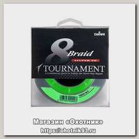 Шнур Daiwa Tournament 8хBraid Chartreuse 135м 0.14мм
