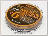 Шнур Daiwa UVF Hyper mega sensor 100м 1,5