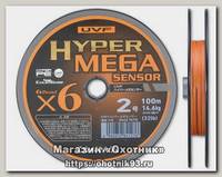 Шнур Daiwa UVF Hyper mega sensor 100м 2,0
