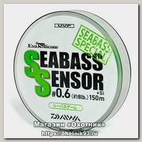 Шнур Daiwa UVF Seabass Sensor+SI 150м 0,8
