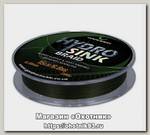 Шнур Gardner hydro-sink braid 200м 0,30мм 15lb