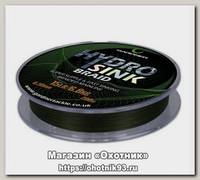 Шнур Gardner hydro-sink braid 200м 0,30мм 15lb