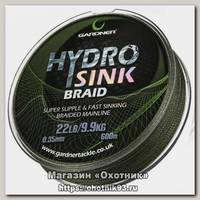 Шнур Gardner hydro-sink braid 200м 0,35мм 22lb