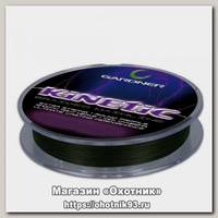Шнур Gardner Kinetic marker braid 0,38мм 25lb