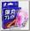 Шнур Major Craft 150м X4 DBE4 0,8 розовый