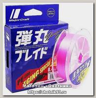 Шнур Major Craft 150м X4 DBL4 0,4 розовый