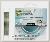 Шнур Pontoon21 Esentira многоцветный WX4 150м 0,128мм 11lbs