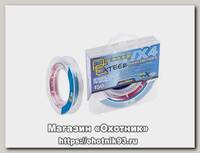 Шнур Pontoon21 Extreer Away dist многоцв WX4 150м 0,104мм 6lbs