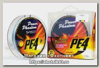Шнур Power Phantom PE4 110м 1.0 0.16мм 7.7кг multicolor
