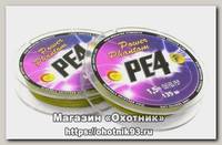 Шнур Power Phantom PE4 135м 1.5 0.2мм 9.9кг зеленый