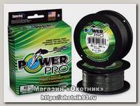 Шнур Power Pro 135м 0,32мм moss green