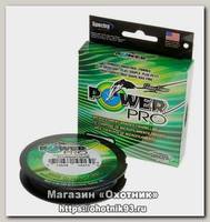 Шнур Power Pro 135м 0,76мм moss green