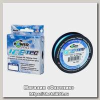 Шнур Power Pro Ice-Tec 45м 0,10мм 5кг blue