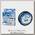 Шнур Power Pro Ice-Tec 45м 0,15мм 9кг blue