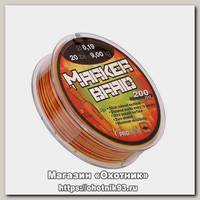Шнур Prologic Marker Braid 0.19mm 20lbs 200m