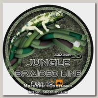 Шнур Prologic Mimicry jungle 400м 0,36мм 40lbs