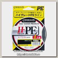 Шнур Raiglon H-PE Kitera 4 braid 5 colors 150м PE 3,0/0,285мм