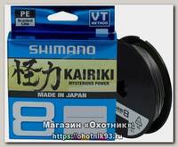 Шнур Shimano Kairiki 8 PE 150м 0,19мм зеленый 12кг