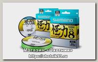 Шнур Shimano Kairiki PE SX8 150м 0,33мм зеленый 34,0кг