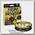 Шнур Spiderwire 8 carrier ultracast yellow 110м 0,25мм