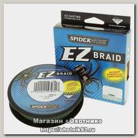 Шнур Spiderwire EZ Braid green 100м 0,15мм