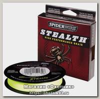 Шнур Spiderwire Stealth 137m Yellow 0.35