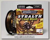 Шнур Spiderwire stealth camo 110м 0,25мм