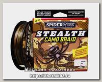 Шнур Spiderwire stealth camo 110м 0,30мм