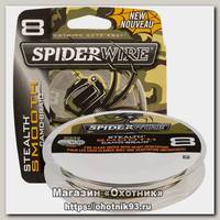 Шнур Spiderwire stealth smooth 8 camo 150м 0,30мм