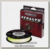 Шнур Spiderwire stealth yellow 137м 0,12мм