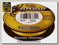 Шнур Spiderwire ultracast ultimate yellow 110м 0,12мм
