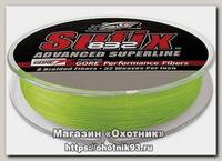 Шнур Sufix 832 Braid neon lime 135м 0.06мм 2,7кг