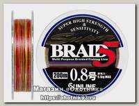 Шнур Sunline Braid 5 200m 0.8 0.148mm 5.1кг