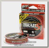 Шнур Sunline Braid 5 200m 2.0 0.235 11.6кг