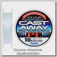 Шнур Sunline Cast Away PE HG 150м 0,6мм 10lbs 4,2кг