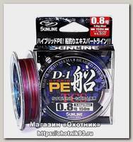 Шнур Sunline Cast D-1 hybrid PE fune 150м 0,8/0,148мм 12lbs