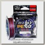 Шнур Sunline Cast D-1 hybrid PE fune 150м 1,5/0,205мм 25lbs