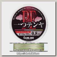 Шнур Sunline Hitotsu tenya 210м 0,8