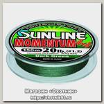 Шнур Sunline мomentum 4x4 HG D.G 150м 1,2 20lbs