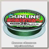 Шнур Sunline мomentum 4x4 HG D.G 150м 1,2 20lbs