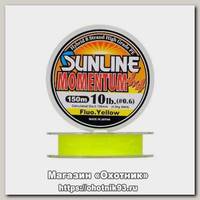 Шнур Sunline мomentum 4x4 HG Y 150м 0,6 10lbs