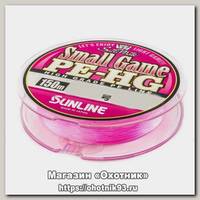 Шнур Sunline New small game PE HG 150м 0,2 3lb