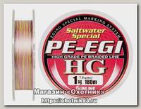 Шнур Sunline PE-EGI HG 180м 1,0/0,16мм 20lbs 7,5кг