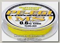 Шнур Sunline PE-EGI MS Yellow 120м 1.2 20lb 8.8kг