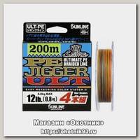 Шнур Sunline PE Jigger ULT 4braid 200м 0,8 12lb