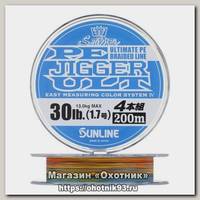 Шнур Sunline PE Jigger ULT 4braid 200м 1,7 30lb