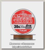 Шнур Sunline PE Jigger ULT 8braid 200м 1,7 30lb