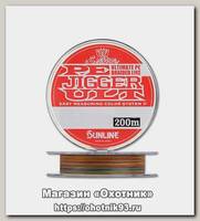Шнур Sunline PE Jigger ULT 8braid 200м 2,5 40lb