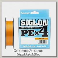 Шнур Sunline Siglon PEх4 orange 150м 0,2 3lb