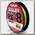Шнур Sunline Siglon PEх8 light green 150м 3,0 50lb